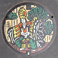 �����q�s�}���z�[��