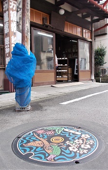 �񋏒��}���z�[��