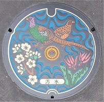 �񋏒��}���z�[��