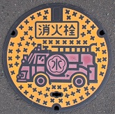 ���c���s���ΐ�