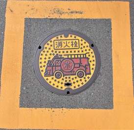 ���c���s���ΐ�