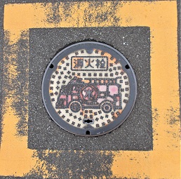 ���c���s���ΐ�