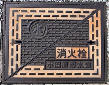 ���c���s���ΐ�