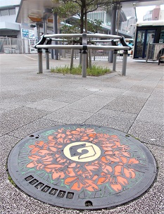 �����s�}���z�[��