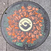 �����s�}���z�[��