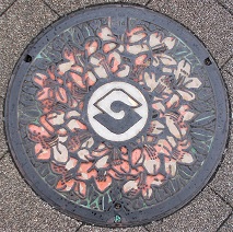 �����s�}���z�[��