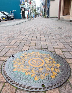 �����s�}���z�[��