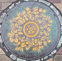 �����s�}���z�[��