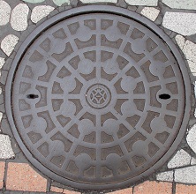 �����s�}���z�[��