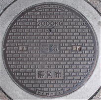 �É��s�}���z�[��