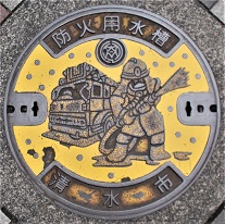 �����s�h�ΐ���