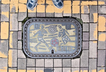 �����s���Ί�