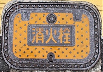 �����s���Ί�