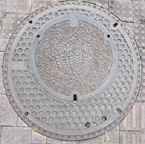 �L�c���}���z�[��