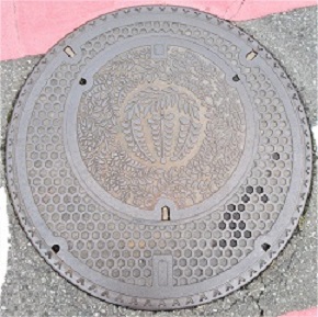 �L�c���}���z�[��