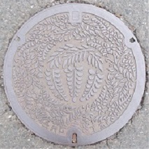 �L�c���}���z�[��