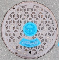 �L�c���}���z�[��