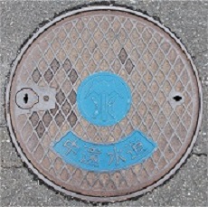 �L�c���}���z�[��