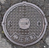 �����K�X��������}���z�[��