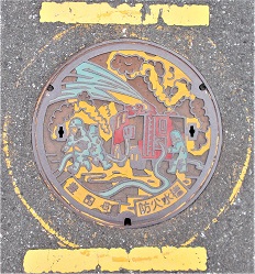 �L�c���h�ΐ���