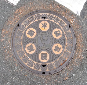 �L�c���ϐk��������