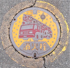 �L�c�����ΐ�