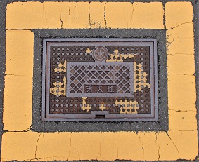 �L�c�����ΐ�