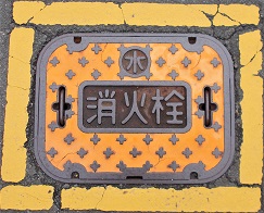 �L�c�����ΐ�