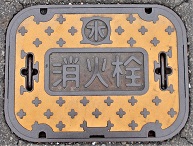 �L�c�����ΐ�