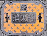 �L�c�����ΐ�