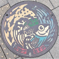 �ĒÎs�}���z�[��