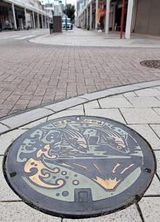 �ĒÎs�}���z�[��