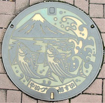 �ĒÎs�}���z�[��