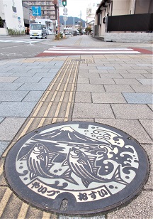 �ĒÎs�}���z�[��