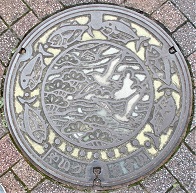 �ĒÎs�}���z�[��