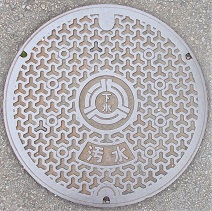 �ĒÎs�}���z�[��