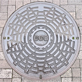 �ĒÎs�����a