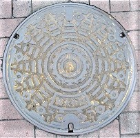 �ĒÎs�h�ΐ���