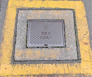 �ĒÎs���ΐ�