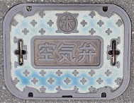 �ĒÎs��C��