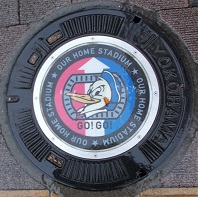 横浜市マンホール