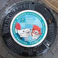 横浜市マンホール