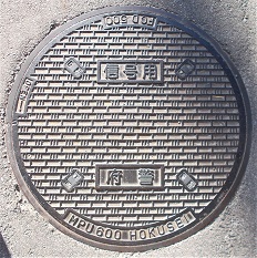 ���{�}���z�[��