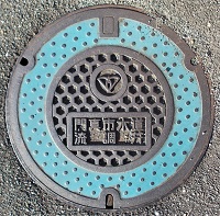 ��^�s���ʒ�����