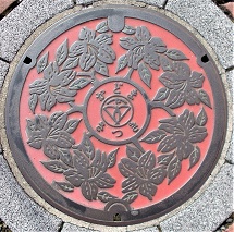 ��^�s�}���z�[��