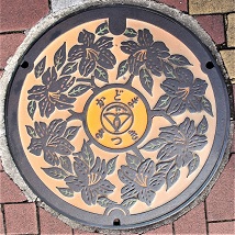 ��^�s�}���z�[��