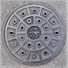 ��^�s�}���z�[��