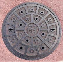 門真市マンホール