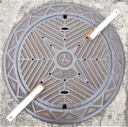 �����s�}���z�[��