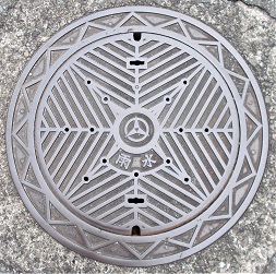 �����s�}���z�[��